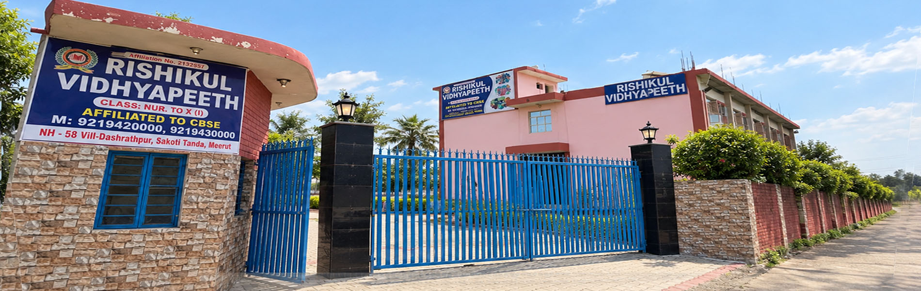 Rishikul Vidhyapeeth Campus
